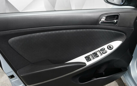 Hyundai Solaris II рестайлинг, 2011 год, 796 000 рублей, 7 фотография