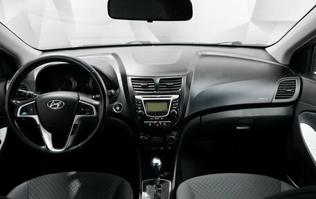 Hyundai Solaris II рестайлинг, 2011 год, 796 000 рублей, 4 фотография