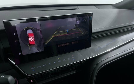 Toyota Camry, 2025 год, 4 489 000 рублей, 14 фотография