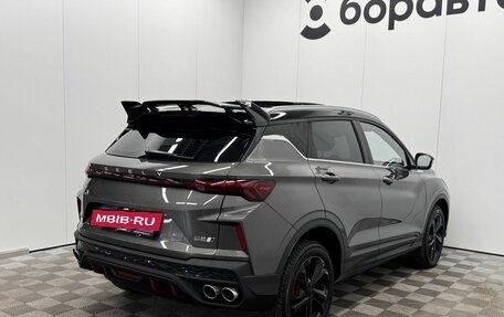 Geely Coolray I, 2024 год, 2 068 900 рублей, 2 фотография