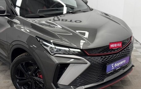 Geely Coolray I, 2024 год, 2 068 900 рублей, 9 фотография