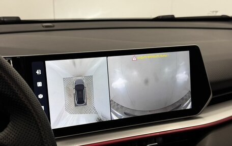 Geely Coolray I, 2024 год, 2 068 900 рублей, 16 фотография