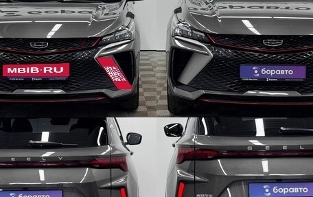 Geely Coolray I, 2024 год, 2 068 900 рублей, 11 фотография