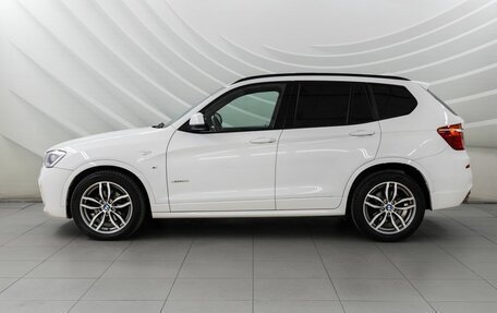 BMW X3, 2015 год, 1 898 000 рублей, 4 фотография