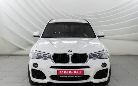 BMW X3, 2015 год, 1 898 000 рублей, 2 фотография