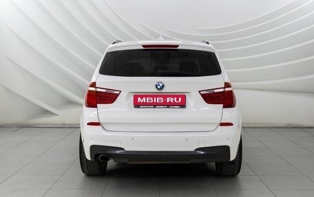 BMW X3, 2015 год, 1 898 000 рублей, 6 фотография