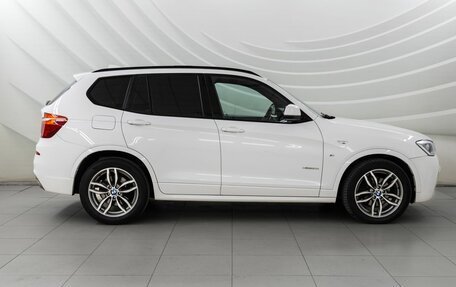 BMW X3, 2015 год, 1 898 000 рублей, 8 фотография
