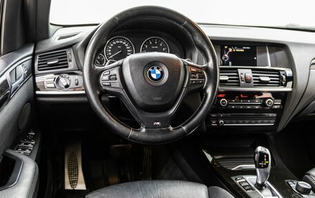 BMW X3, 2015 год, 1 898 000 рублей, 14 фотография