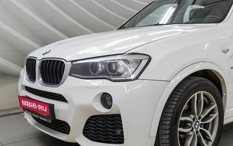 BMW X3, 2015 год, 1 898 000 рублей, 10 фотография