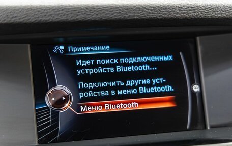 BMW X3, 2015 год, 1 898 000 рублей, 25 фотография