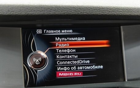 BMW X3, 2015 год, 1 898 000 рублей, 24 фотография