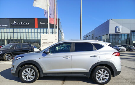 Hyundai Tucson III, 2020 год, 2 550 000 рублей, 10 фотография
