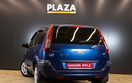 Ford Fusion I, 2008 год, 479 000 рублей, 3 фотография