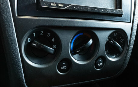 Ford Fusion I, 2008 год, 479 000 рублей, 18 фотография