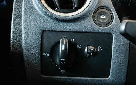 Ford Fusion I, 2008 год, 479 000 рублей, 15 фотография