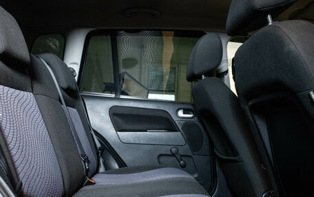 Ford Fusion I, 2008 год, 479 000 рублей, 11 фотография