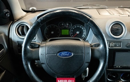 Ford Fusion I, 2008 год, 479 000 рублей, 6 фотография