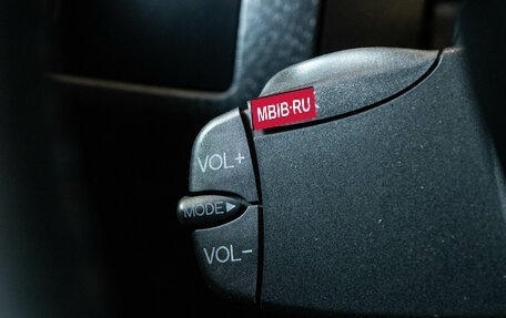 Ford Fusion I, 2008 год, 479 000 рублей, 16 фотография