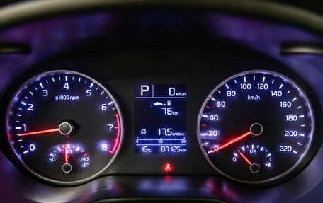 KIA Rio IV, 2019 год, 1 428 000 рублей, 9 фотография