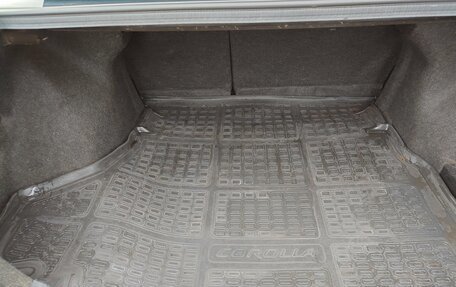 Toyota Corolla, 2013 год, 1 048 025 рублей, 18 фотография