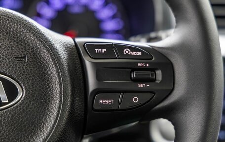 KIA Rio IV, 2019 год, 1 428 000 рублей, 19 фотография