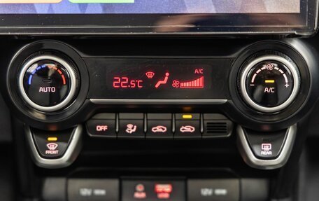 KIA Rio IV, 2019 год, 1 428 000 рублей, 23 фотография