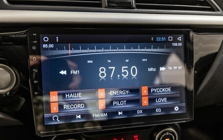 KIA Rio IV, 2019 год, 1 428 000 рублей, 29 фотография