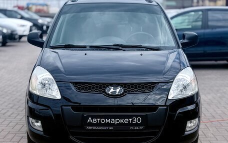 Hyundai Matrix I рестайлинг, 2008 год, 799 990 рублей, 2 фотография