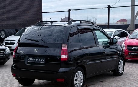 Hyundai Matrix I рестайлинг, 2008 год, 799 990 рублей, 6 фотография