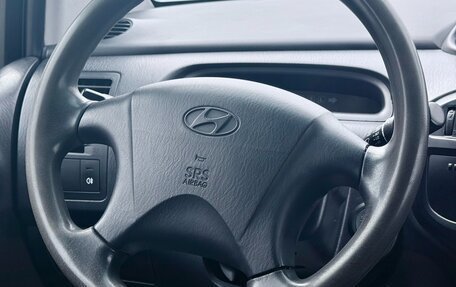 Hyundai Matrix I рестайлинг, 2008 год, 799 990 рублей, 14 фотография