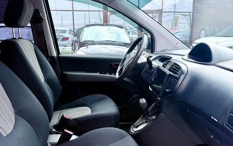 Hyundai Matrix I рестайлинг, 2008 год, 799 990 рублей, 11 фотография