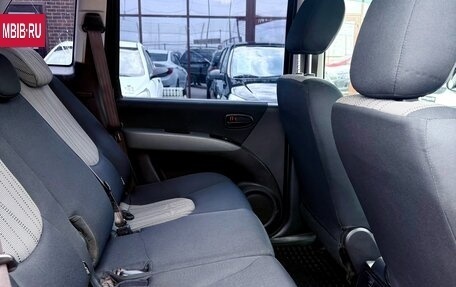 Hyundai Matrix I рестайлинг, 2008 год, 799 990 рублей, 10 фотография