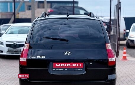 Hyundai Matrix I рестайлинг, 2008 год, 799 990 рублей, 5 фотография