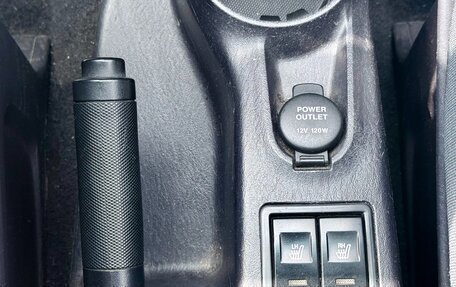 Hyundai Matrix I рестайлинг, 2008 год, 799 990 рублей, 17 фотография