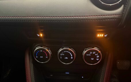 Mazda CX-3 I, 2016 год, 1 602 000 рублей, 19 фотография