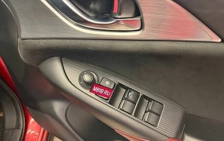 Mazda CX-3 I, 2016 год, 1 602 000 рублей, 17 фотография