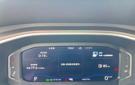 Volkswagen T-Roc I, 2022 год, 1 420 000 рублей, 11 фотография