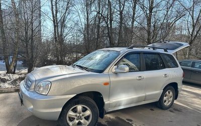 Hyundai Santa Fe Classic, 2010 год, 1 100 000 рублей, 1 фотография