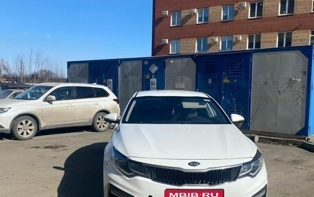 KIA Optima IV, 2019 год, 1 420 000 рублей, 1 фотография