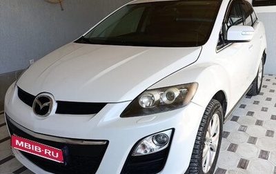 Mazda CX-7 I рестайлинг, 2010 год, 1 000 000 рублей, 1 фотография