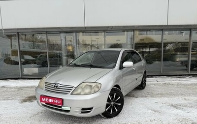 Toyota Corolla, 2006 год, 520 000 рублей, 1 фотография