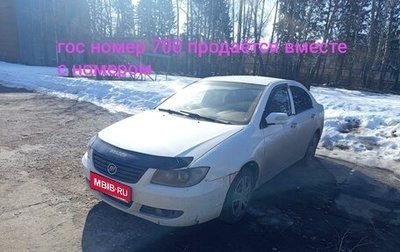 Lifan Solano I (630) рестайлинг, 2012 год, 300 000 рублей, 1 фотография