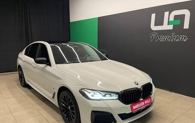 BMW 5 серия, 2020 год, 6 600 000 рублей, 1 фотография