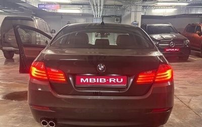 BMW 5 серия, 2015 год, 2 500 000 рублей, 1 фотография