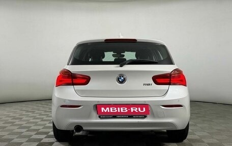 BMW 1 серия, 2017 год, 1 849 000 рублей, 5 фотография