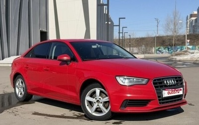 Audi A3, 2015 год, 1 520 000 рублей, 1 фотография