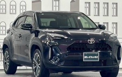 Toyota Yaris Cross, 2023 год, 1 550 055 рублей, 1 фотография