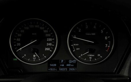 BMW 1 серия, 2017 год, 1 849 000 рублей, 18 фотография