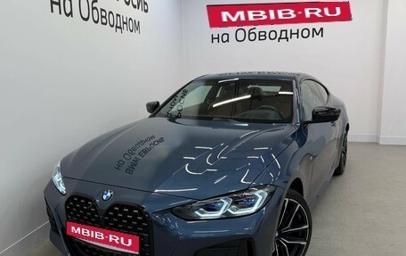 BMW 4 серия, 2020 год, 4 790 000 рублей, 1 фотография