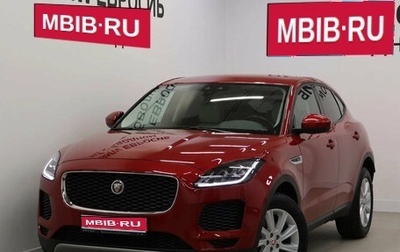 Jaguar E-Pace, 2018 год, 2 690 000 рублей, 1 фотография